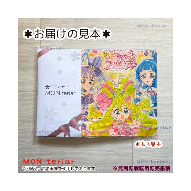 MON teriar キミとアイドルプリキュア 誕生日 推し色 ピンク パープル ブルー プリキュア キミプリ