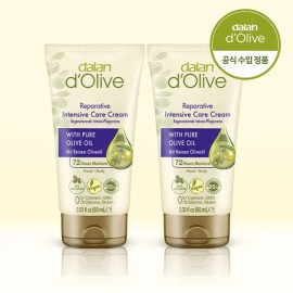 Dalran Face Moisturizer Cream Portable Pack 60ml, 2 Pack for daily skincare routines, lotion balm or gel texture, Korean Import, Dalran Beauty and Personal Care