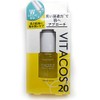 Popberry Vitaco 20 Beauty Serum, 0.7 fl oz (20 ml),