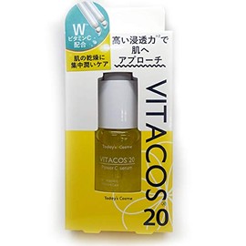 Popberry Vitaco 20 Beauty Serum, 0.7 fl oz (20 ml), Beauty Serum, Korean Cosmetics
