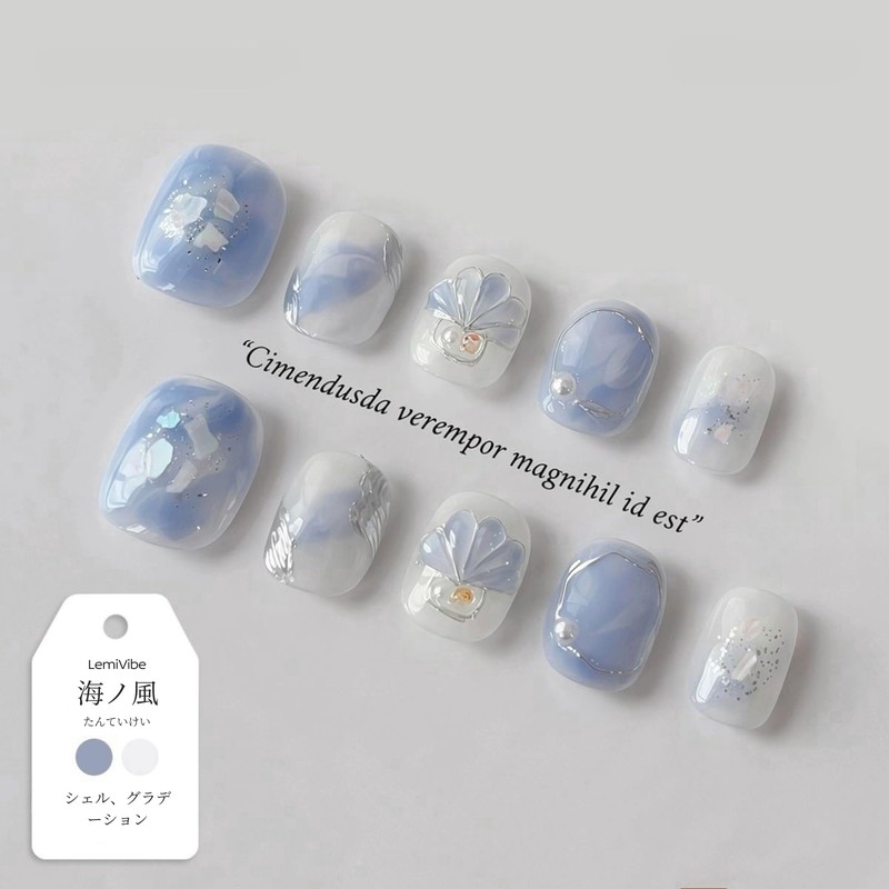 LemiVibe·「海ノ風」ネイルチップ ショート 短め 青 水色 100%ハンドメイド 貼るだけネイル つけづめ つけ爪 春