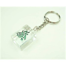Clear Mah Jongg Pies (Large) Keychain [Dots]