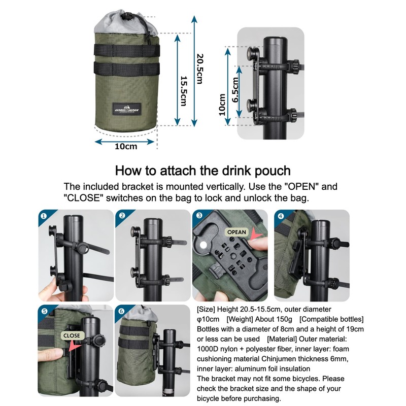 GORIX Bike Drink Holder Shoulder Bag Pouch Bottle 2way Road