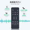 Home Theater Soundbar Remote Control RC-1236 for Denon DHT-S216H DHTS216H