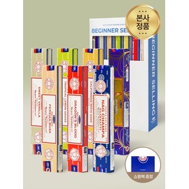 Nag Champa Incense Stick Beginner Gift Set (+ Shopping Bag Complimentary) / 나그참파 인센스 스틱 비기너 기프트 세트(+쇼핑백 증정)