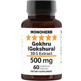 Gokhru - Gokshura Extract 500 mg - 60 Capsules
