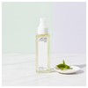 One Thing Niacinamide Glutathione Mist 100ml 1 unit I agree