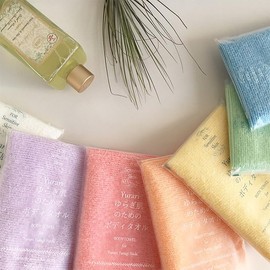 Knit kobo.h Body Towels, Set of 2, Yurari Body Towels for Fluctuating Skin, Approx. 7.9 x 35.4 inches (20 x 90 cm), Made in Japan, Polylactic Acid (Orange/Red)