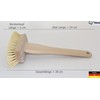 Maaj Bath Brush Scrubber 28 cm Mini Hard Fibre Bristles