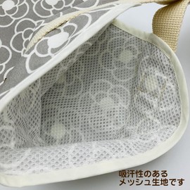 アームスリング スマイルスリング（カメリア・ベージュ）一般サイズ 身長125cm以上 大人用 ジュニア用 腕吊り アームサポーター 脱臼