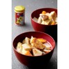 Hachimanya Sogoro Shichimi Chili Peppers Can, 0.5 oz (14 g)