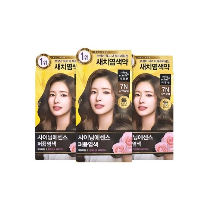 Mise-en-scène All New Shining Essence Hair Dye 7N Natural Brown
