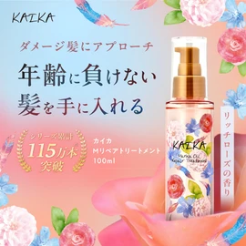 Kaika M Repair Treatment, 3.4 fl oz (100 ml) x 2 Bottles, No Additives, Damaged Hair, Won't Rinse, Styling Marula Oil, Rose Scent