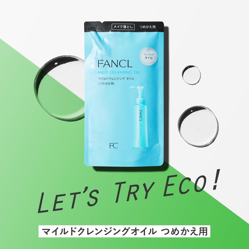 FANCL (New) Mild Cleansing Oil (Refill) Can be Used for