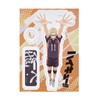 Good Smile Moment Haikyu!! Hotaru Tsukishima Acrylic Pen Stand, 3.7