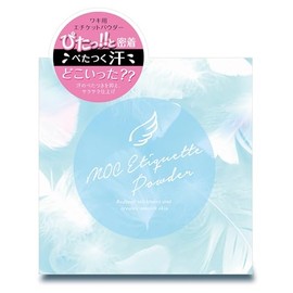 MOC Etiquette Powder 0.2 oz (4 g) Reduces stickiness from sweat and dries smoothly