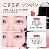 VIDIVICI G03 Glow-On Liquid Blush (Bear Mocha) Liquid Cheek, Korean