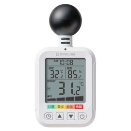 King Jim NTSK-3-W Heat Index, Black Sphere, White, WBGT Japanese Industrial Standards (JIS) Compliant, Outdoor, Indoor, Heatstroke
