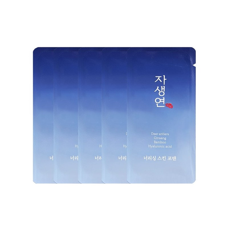 자생연 남성용 일회용 스킨 3ml x 100개 휴대용화장품 Jasengyeon Men's