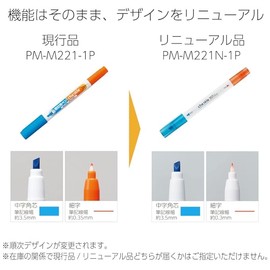 Kokuyo Checkle Memorizing Pen, Bright Color, Blue, Orange, Set of 5