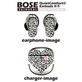 Bose QuietComfort Earbuds II Skin Stickers for Bose Earbud 2 3 Body 1 Set Protective Film Deco Leopard Lips Leopard 011300