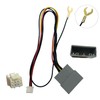OTORAM Compatible with Genuine Honda Rear Camera [24P Connector] Connected