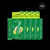 Vital Beauty [바이탈뷰티][4box] 메타그린 효소 (14입) [Vital Beauty][4box] Metagreen Enzyme