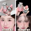 DEEPSUN 1+1 Pong Pong Delicate Natural Watery Cheek Touch Blusher, 2 pcs, 1#sweet pink+2#peach pink / DEEPSUN 1+1 퐁퐁 섬세한 네추얼 물광 볼터치 블러셔, 2개, 1#스위트 핑크+2#복숭아 핑크
