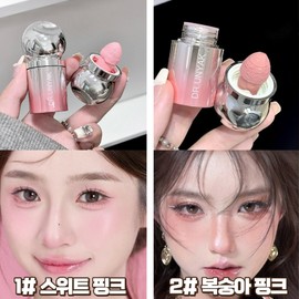 DEEPSUN 1+1 Pong Pong Delicate Natural Watery Cheek Touch Blusher, 2 pcs, 1#sweet pink+2#peach pink / DEEPSUN 1+1 퐁퐁 섬세한 네추얼 물광 볼터치 블러셔, 2개, 1#스위트 핑크+2#복숭아 핑크