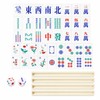 Travel Mahjong Set with Foldable Table for Game Night –