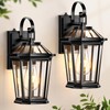 VIANIS Dusk to Dawn Outdoor Wall Lighting, Exterior Light Fixture