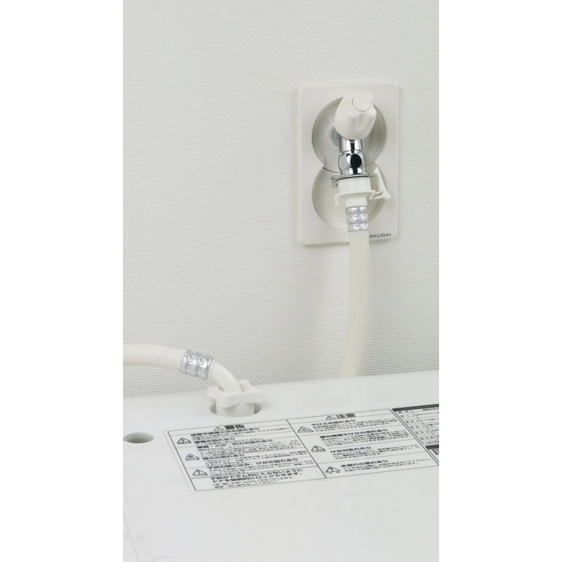 Kakudai 731-015K Washing Machine Faucet