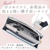 Harugio Small Pain Bag, Mini, Pain Bag, Pearl, Ribbon, Shoulder