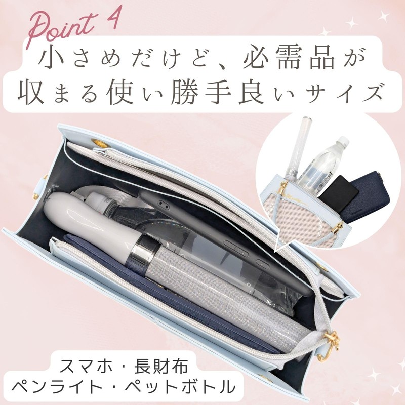 Harugio Small Pain Bag, Mini, Pain Bag, Pearl, Ribbon, Shoulder