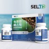 Didim Food 1+1 Stomach Health Mastic Sukseokhan Mastic Helicobacter Pylori