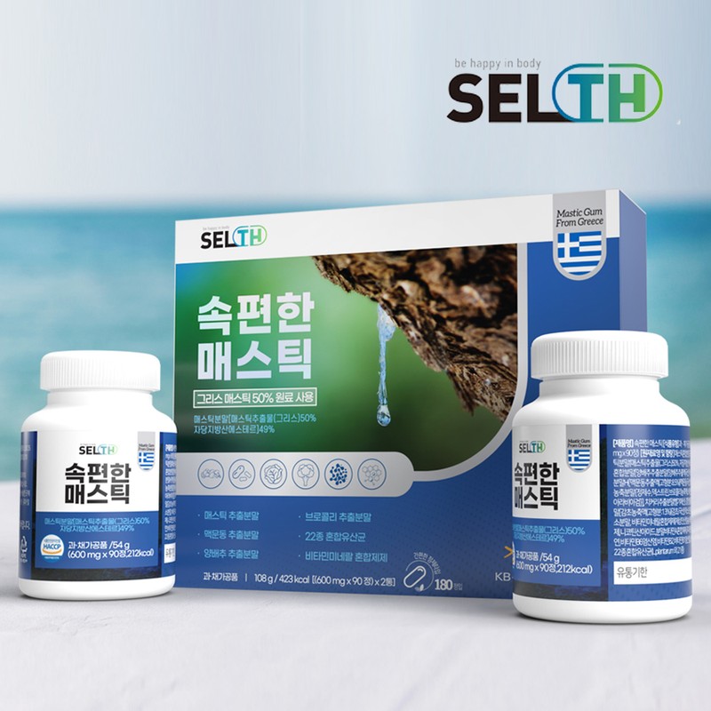 Didim Food 1+1 Stomach Health Mastic Sukseokhan Mastic Helicobacter Pylori