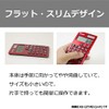 Canon KS-12T-SL SOB Business Notebook Type Calculator, 12 Digit