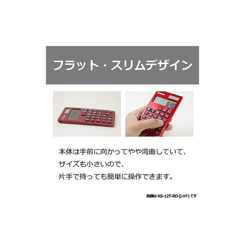 Canon KS-12T-SL SOB Business Notebook Type Calculator, 12 Digit