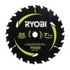 RYOBI 7-1/4" x 24T Carbide Thin Kerf Circular Saw Blade