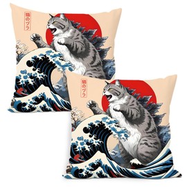 2Pcs Cat Pillow Covers 18x18 Inch, Ocean Waves Pillows Covers with Square Pillowcases, Weird Cats Throw Pillow Cover for Living Room Home Sofa Bedroom Decor, Cat Lover Gifts for Women Mom Friend