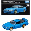 Tomica Premium 39 Sileity (RPS13 Modified)