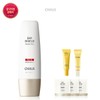26RN Day Shield Perfect Sun Red 50ml / 26RN 데이쉴드 퍼펙트 선 레드 50ml