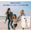 Tala sunscreen Creme Soleil 100ml inorganic sunscreen for the whole