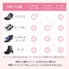 Actika Women's Marshmallow Insoles, For Standing Work, High Resilience, Soft