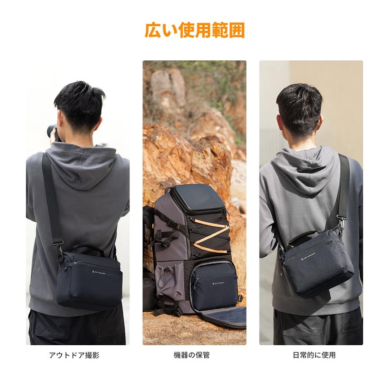 K&F Concept Camera Bag Shoulder Bag Camera Shoulder Bag, 02-deep