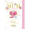 Pink Flower Bouquet Lovely Mum Mothers Day Card