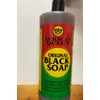 AFRICAN QUEEN LIQUID BLACK SOAP