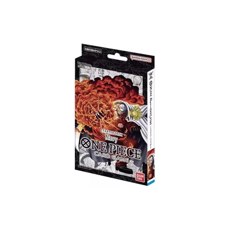 Starter Deck -Absolute Justice-