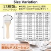 Pstyle. PST-151 Paint Brush, Flat Brush, Painting Supplies Brush, Paint