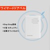 Wired Doorbell Wall Mounted Compact Wired Door Chime 90db Volume